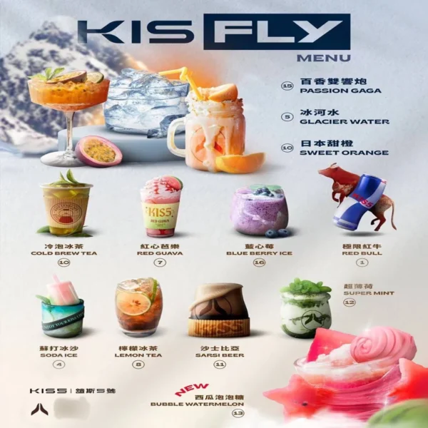 KIS5鎧斯特仕版 五代煙彈 3顆入/不通用一代🍭