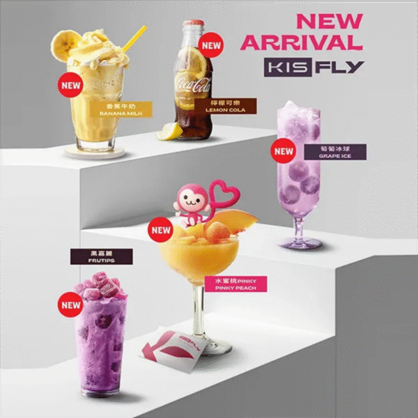 KIS5鎧斯特仕版 五代煙彈 3顆入/不通用一代🍭