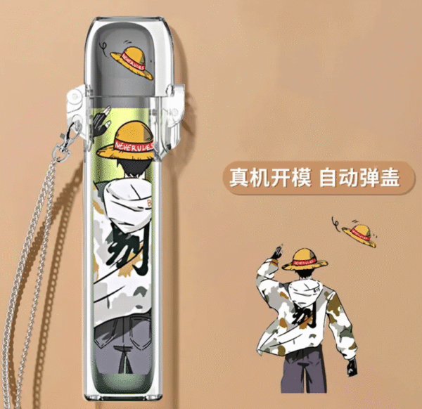 彈蓋主機保護套 / 通用各大品牌主機