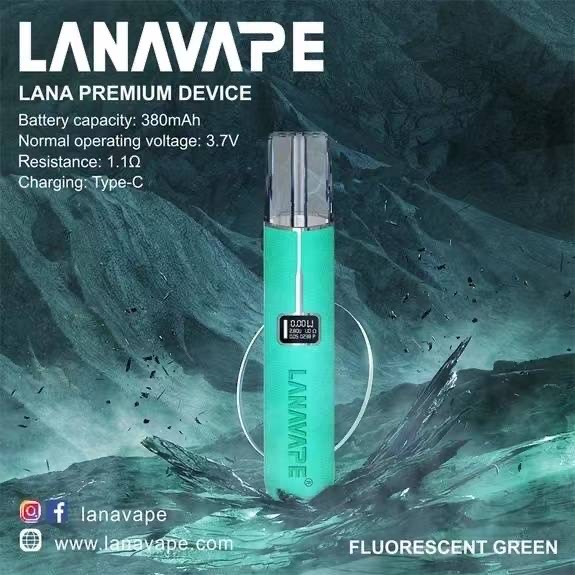 LANA拉納皮革主機通用一代 / 兩段式限量高質感皮革主機