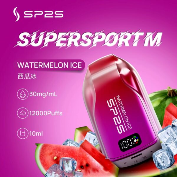 SP2拋棄式12000口一次性 / 一直被模仿從未被超越【滿十送一】