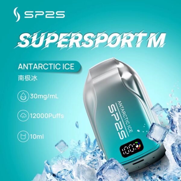 SP2拋棄式12000口一次性 / 一直被模仿從未被超越【滿十送一】