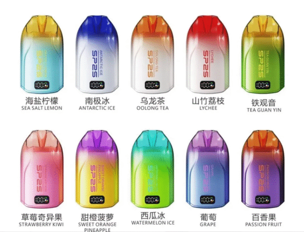 SP2拋棄式12000口一次性 / 一直被模仿從未被超越【滿十送一】