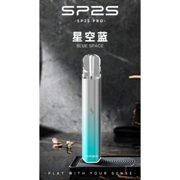 SP2S 新款國際版 發光主機/一代通用
