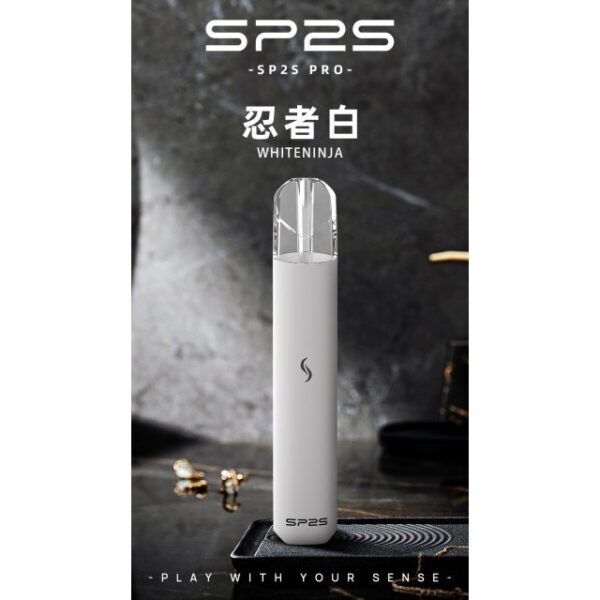 SP2S 新款國際版 發光主機/一代通用