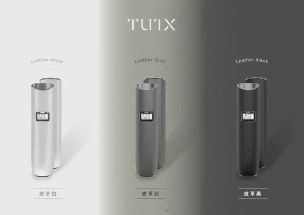 TUTX皮革主機 一代通用