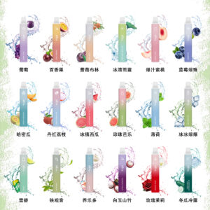 9月新品💥叮啞 DIYA 7500口抛棄式❤️CP值超高❤️口感超讚 【滿十送一】