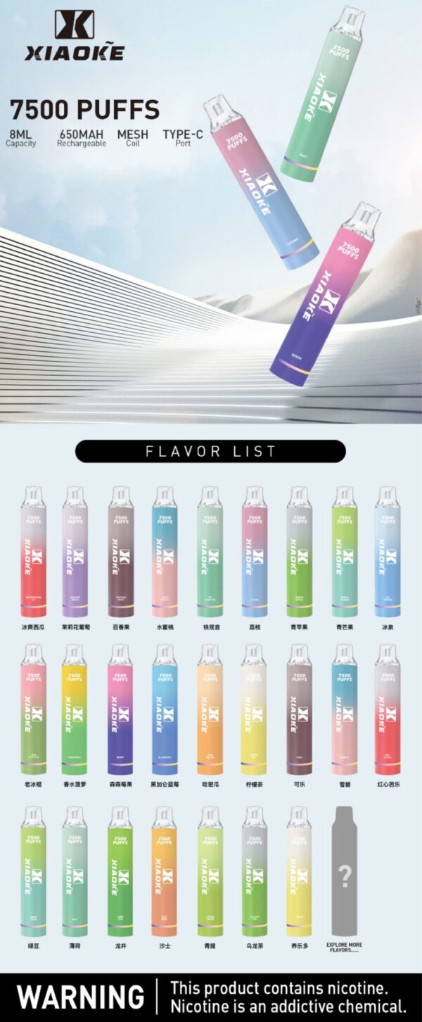 🔥梟客7500口一次性電子煙🔥 發光梟客7500口大容量拋棄式電子煙 | 吸入時 亮彩色跑馬燈 | 台灣現貨供應  | 711 貨到付款【滿十送一】